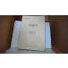  география исследование закон ( природа сборник ) восток . правильный прекрасный Inoue . сырой Sato . человек /DAU