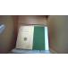  Восток библиотека 91 длина дешево. весна / камень рисовое поле ... работа Heibonsha /DAZJ