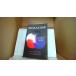 HARUKIMURAKAMI and HIS YEARS OF PILGRIMAGE /EBC