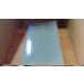 JUST ONE VICTORY TM NETWORK/DGZH