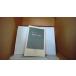  средний . новая книга 632/ Ikeda Kiyoshi работа [ военно-морской флот . Япония ]/EBW
