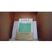  день средний война . произведение .... остров .VOL1/1925-1931 Bungeishunju версия /EBZC