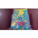 PROMARE HYPER FIRE STORY BOARD BOOK/EAI