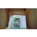  японский название поэзия . шар 150 выбор. оценка .. правильный . сборник /EDZF