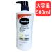 wase Lynn большая вместимость 500 ml x1 шт корпус лосьон vase Lynn advance do ремонт корпус крем уход за кожей сухой . увлажнитель base Lynn vaseline затраты ko натуральный компонент 