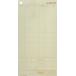 �q�T�S ����v�[2�����ʃ~�V��11�{��No.��(1000�Z�b�g��) 3066NE