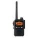  Yaesu беспроводной стандартный Horizon SR510 больше волна модель простой для бизнеса рация 2.5W регистрация отдел 