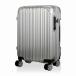 sifre антибактериальный повышение чемодан машина внутри принесенный S размер молния модель TRIDENT TRI2035K-49 серебряный 