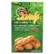  Sara Akita белый бог белый бог ... дрожжи dry 50g(10g×5.) натуральный дрожжи хлеб конструкция хлебопечение для предварительный departure . не необходимо природа ... влажный жарка на гриле East 