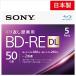 ˡ  ֥롼쥤ǥ BD-RE DL 50GB (1礢ϥǥ6) ֤Ͽ 5 2®ӥб 