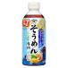 yamasa вермишель ..500ml×3шт.