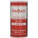 gya van 7 тест красный острый перец 100g