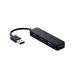 ���쥳�� USB2.0 �ϥ� 4�ݡ��� �Х��ѥ Nintendo Switchư���ǧ�� �֥�å� U2H-SN4NBBK