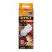 ekizo tera GEX EXOTERRArep плитка UVB150 26W PT2189 рептилии для ультрафиолетовые лучи light purple песок .* Savanna ... делать .
