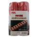 �A�[���P�[(RK) �����`�F�[�������e�i���X�Z�b�g 420ml