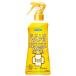 s gold беж p Mist кальмар Rige n premium 200ml репеллент спрей ti-to свободный ребенок ........ комары ma клещи Abu tokojilamifma