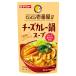 硼 CoCoֲƽ 졼饹 750g2