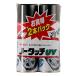  Ф&꡼ʡ ӥ塼 ΡåUV(2ܥѥå) 370ml2 23511