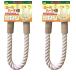 SANKO B42 ���[�v�p�[�` 40�~2�{