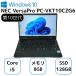 ���㤤���� NEC VersaPro ���̥������� �С����ץ� �Ρ��ȥѥ����� PC-VKT10CZG6 Core i5-10210Y ��10���� ���꡼8GB SSD128GB ���C