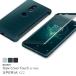 ������ SONY Xperia XZ2 ���ޥۥ����� ���꡼�� �Ĥ����ޤ���� SO-03K SOV37 Style Cover Touch SCTH40 android ������ ���С� �Ѿ׷� �ɿ� �������ڥꥢ