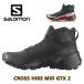 SALOMON Salomon sneakers light weight trail running outdoor shoes shoes sense of stability man and woman use CROSS HIKE MID GTX 2 abroad limitated model 