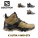 SALOMON Salomon sneakers light weight trail running outdoor shoes shoes sense of stability man and woman use X ULTRA 4 MID GTX abroad limitated model 