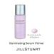 定形外送料込み ジルスチュアート イルミネイティングセラムプライマー#02 aurora lavender 9m SPF20/PA++l(ミニサイズ/お試し品).