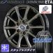  бесплатная доставка bz4x 2025/10~ &amp; bz4x touring оригинальный гайка соответствует Pirelli лёд ZEROasime Toriko 235/60R18 зимний 4 шт. комплект 