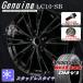  бесплатная доставка Crown Estate оригинальный болт соответствует 235/50R20 Bridgestone Blizzak DM-V3 зимние шины Crown оригинальный колпак приложен 
