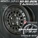  бесплатная доставка Town Ace HI-BLOCK TARMOR высокий блок ta-ma-175/80R14 99/98N LT Yokohama Geolandar X-AT G016 белые буквы 
