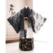 10 лет мужчина кимоно в аренду Junior . есть hakama d1059 полный комплект начальная школа церемония окончания свадьба популярный hakama 1/2 день совершеннолетия 140cm~150cm[modern clasicc] белый × чёрный .. единственный в своем роде бог .