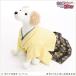  dog. kimono rental large dog man d3l-005 pet costume both ways free shipping high class cloth good-looking wedding The Seven-Five-Three Festival photographing .[ yellow color crepe-de-chine ground . high class black gold hakama ]
