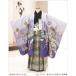  "Семь, пять, три" в аренду 5 лет мужчина hakama в аренду d5235 ребенок кимоно 7 . кимоно в аренду .. тип перо тканый hakama 5 лет [ свет ] бренд фиолетовый bokashi 