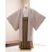  день совершеннолетия . есть hakama в аренду мужчина hkmo010s кимоно в аренду 1 месяц Новый год мужской полный комплект популярный симпатичный современный янтарь rose цвет × стиль современный чай hakama 