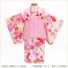 1 лет девочка кимоно в аренду первый .. персик. .. "Семь, пять, три" jbk028 свадьба ребенок кимоно [ тип часть ..] бренд фиолетовый розовый . Sakura ..70cm~80cm