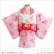 1 -years old girl kimono rental the first .. peach. .. The Seven-Five-Three Festival jbk035-2 wedding child kimono pink . lovely flower pattern baby kimono 70cm~80cm