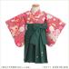1 лет девочка кимоно в аренду первый .. персик. .. "Семь, пять, три" jbk038 свадьба ребенок кимоно красный земля диафрагмирования рисунок . зеленый hakama [70cm~80cm]