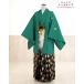  рост 160cm 165cm начальная школа церемония окончания Junior . есть hakama в аренду мужчина jbmo063-4 полный комплект кимоно в аренду довольно большой 12 лет передний и задний (до и после) перо тканый hakama популярный симпатичный модный зеленый 