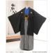  начальная школа церемония окончания hakama в аренду ученик начальной школы кимоно в аренду jmo062 мужчина 12 лет . есть hakama мужской кимоно 150cm/155cm/160cm чёрный перо тканый . Takeda .× темно-синий земля кимоно 