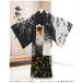  начальная школа церемония окончания hakama в аренду ученик начальной школы кимоно в аренду jmo067 мужчина 12 лет . есть hakama мужской кимоно 145cm~155cm популярный бренд [modernclasicc] белый × чёрный .. единственный в своем роде бог .
