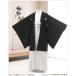  начальная школа церемония окончания hakama в аренду ученик начальной школы кимоно в аренду jmo068 мужчина 12 лет ~13 лет . есть hakama мужской кимоно 145cm/150cm/155cm стильный чёрный перо тканый . белый земля кимоно 