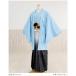  день совершеннолетия мужчина . есть hakama в аренду кимоно в аренду mo016s мужчина кимоно популярный полный комплект бледно-голубой / Sky голубой 1 месяц Новый год Event мужской мех мужчина шаль 