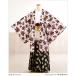  день совершеннолетия мужчина hakama в аренду mo076s. есть hakama полный комплект мужчина кимоно перо тканый hakama мужской Новый год 1 месяц популярный стиль белый × чёрный золотой черепаха . hakama 