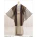 . родители кимоно в аренду "Семь, пять, три" папа mo207 мужской . есть hakama в аренду церемония окончания .. три . перо тканый hakama полный комплект модный популярный изысканный . цвет . стильный . перо тканый 