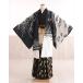  день совершеннолетия мужчина hakama в аренду mo210s. есть hakama полный комплект мужчина кимоно перо тканый hakama мужской Новый год 1 месяц популярный прохладный модный [modern clasicc] белый × чёрный .. единственный в своем роде бог .