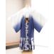  день совершеннолетия . есть hakama в аренду мужчина mo285s кимоно в аренду 1 месяц Новый год мужской полный комплект популярный симпатичный перо тканый hakama retro белый темно-синий bokashi × синий серебряный .... высококлассный hakama 