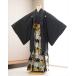  день совершеннолетия . есть hakama в аренду мужчина mo293s кимоно в аренду 1 месяц Новый год мужской полный комплект популярный симпатичный перо тканый hakama retro стиль черный чёрный золотой высококлассный . sho hakama 
