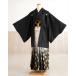  большой размер церемония окончания hakama в аренду мужчина mo504k широкий ширина перо тканый hakama king-size . есть полный комплект популярный мужской свадьба Event современный стиль черный × белый чёрный золотой bokashi hakama 