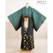  день совершеннолетия довольно большой . есть hakama в аренду mo506ks king-size полный комплект мужчина кимоно перо тканый hakama мужской Новый год 1 месяц ткань to100cm~120cm зеленый bokashi .. чёрный золотой черепаха . hakama 